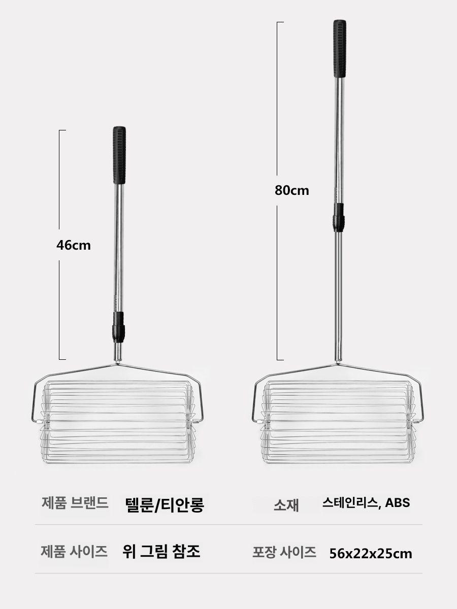 테니스 공 롤러 막대기 수거기 대량 줍는 테니스채 - 상세 이미지 4