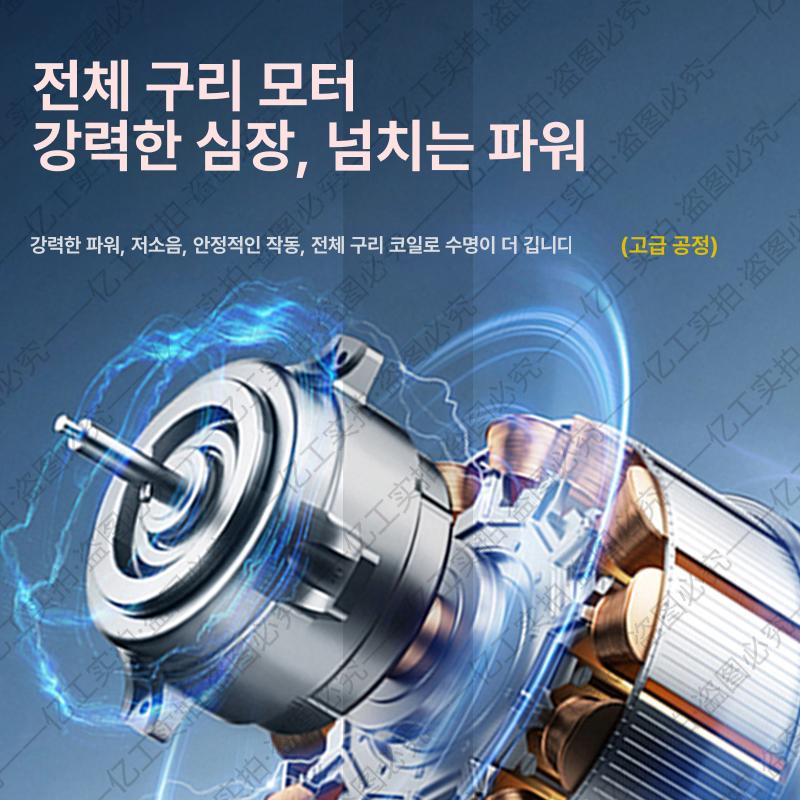 승강기 호이스트 소형테이블리프트 전동리프트 산업용 고소작업 전기 이동식리프트 - 상세 이미지 5