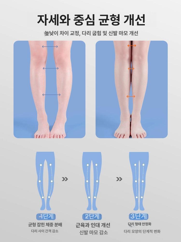 O다리 교정 깔창 X다리 교정용 다리형 인솔 외부 외반 신발 1켤레 43-44 O자 외부 외부 내부 기타 사이즈 - 상세 이미지 2