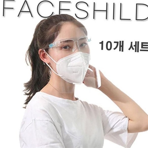 의료용 투명 안면 마스크 안경형 투명 페이스쉴드 위생 식당 - 상품 이미지