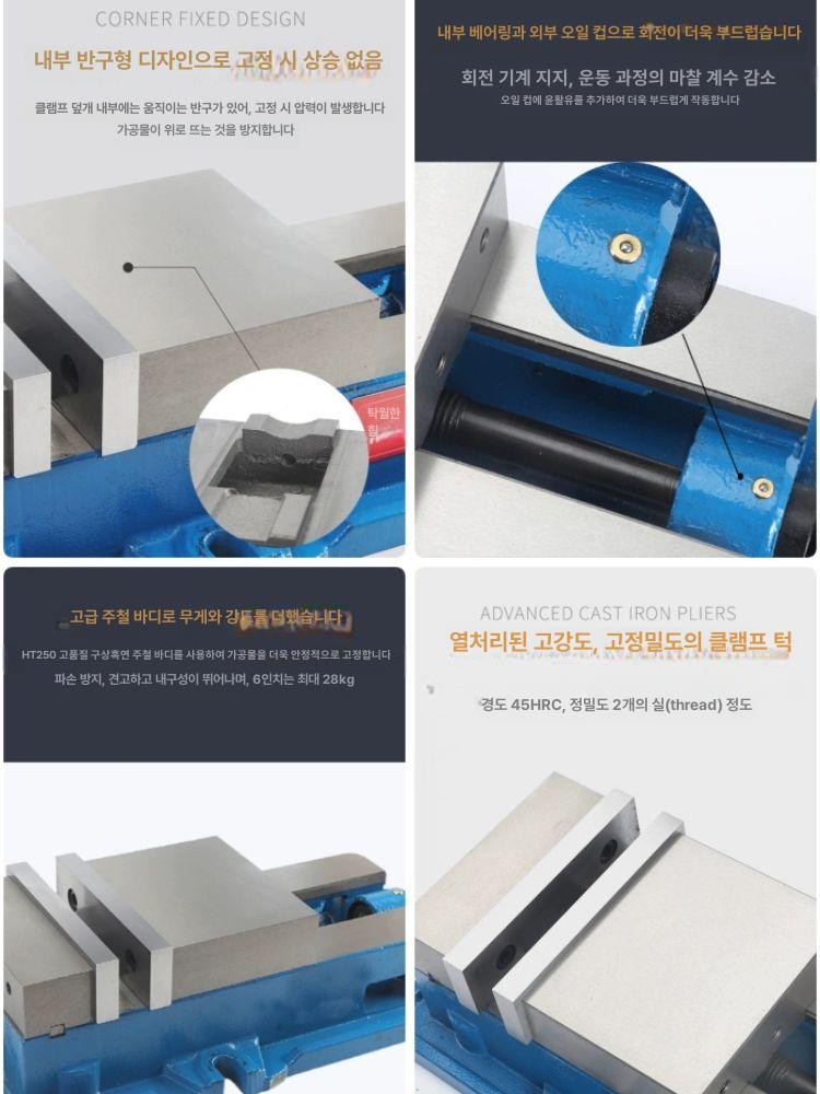 탁상용 탁상바이스 유압 고정대 개구 고정밀 드릴링 산업용 정밀바이스 가공 - 상세 이미지 3