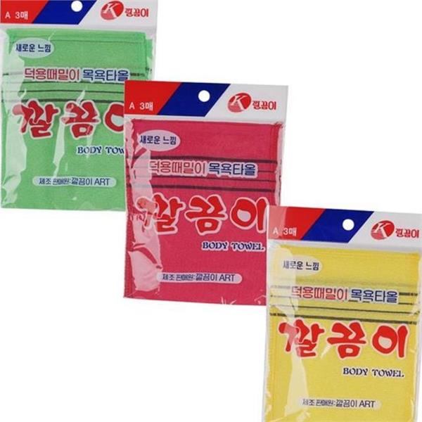 목욕용 비스코스 때밀이 타올 목욕 때밀이 타월 손때밀 수건 - 상세 이미지 2