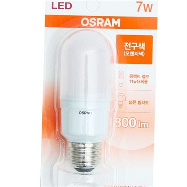 가정용 led 램프 컴팩트 절전형 램프 밝은 백열 전구 - 상품 이미지