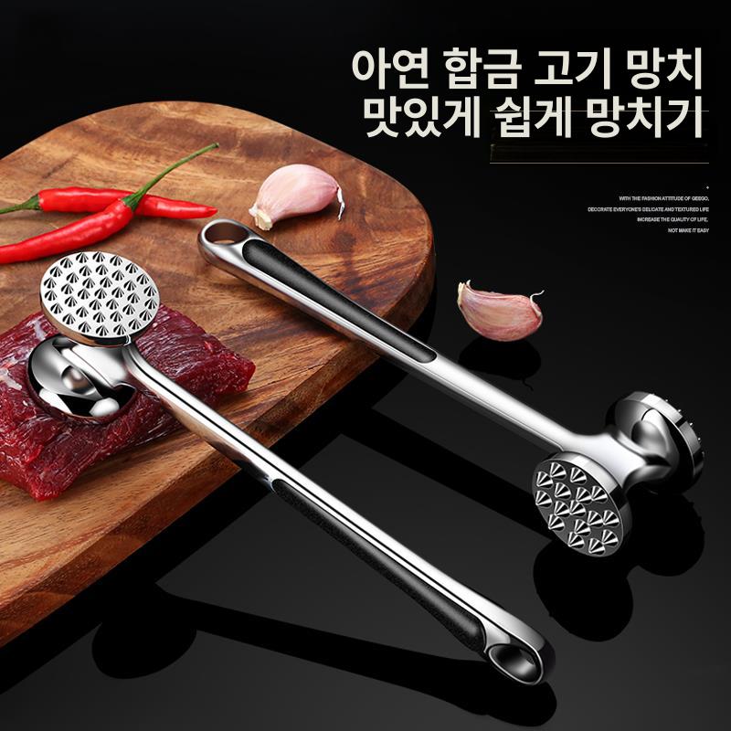 식품용 고기망치 연육기 스테인레스 프리미엄 헤드 고기해머 고급해머 햄머 고급망치 - 상세 이미지 5