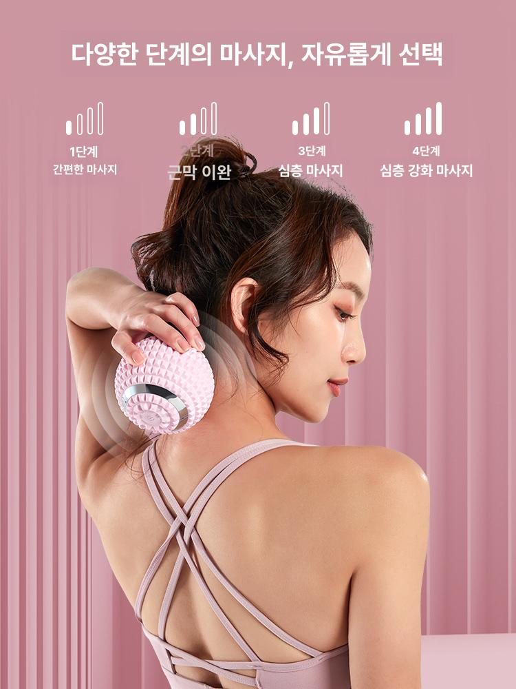 충전식 안마기 전동 핸드헬드 핸디형 진동 목 강력한 강도조절 허리 셀프마사지 전기 - 상세 이미지 2