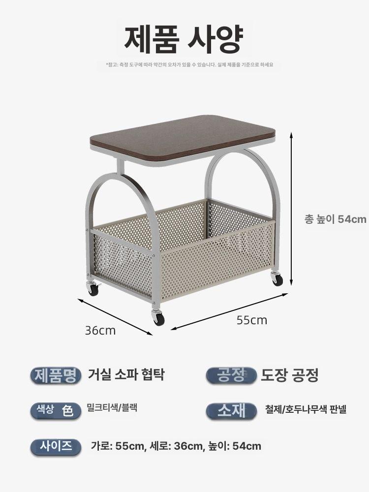 스틸 주방카트 웨건 이동식트롤리 왜건 이동식카트 서랍트롤리 모던 바퀴 - 상세 이미지 5