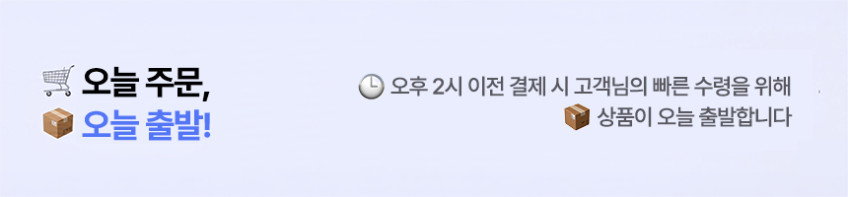 듀링 종아리 스트레칭 보드 족저근막염 아킬레스건 레그릴렉서 햄스트링 판매처 상세 정보 이미지 1