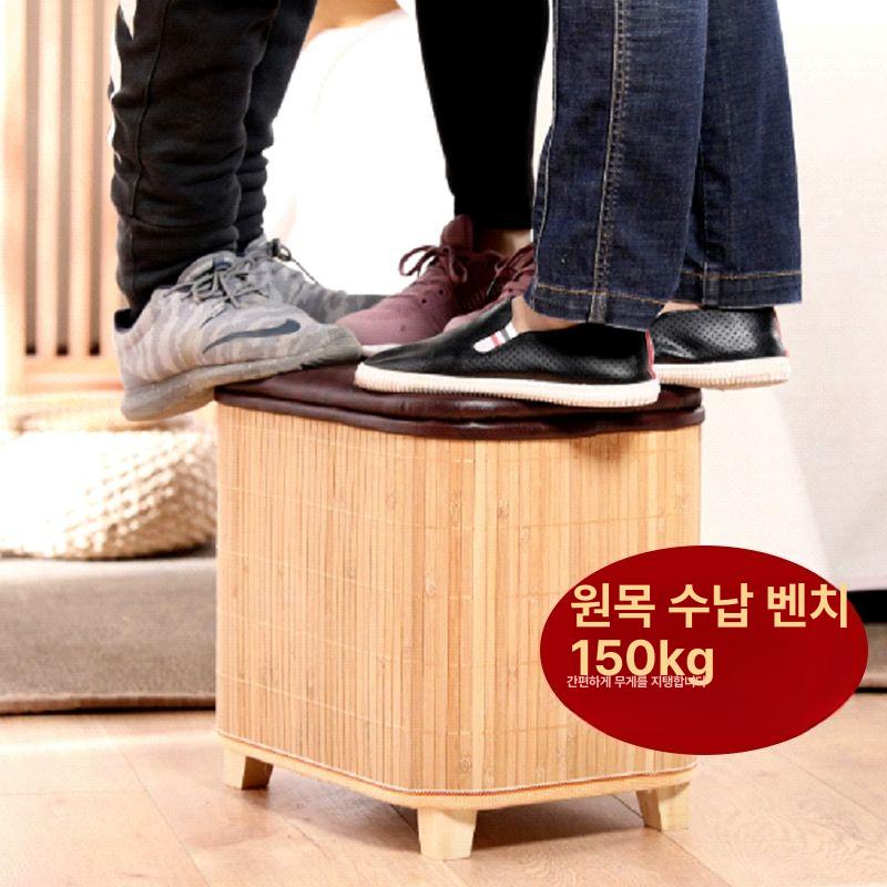 원목사각스툴 원목수납스툴 풋스툴 인테리어 - 상세 이미지 4