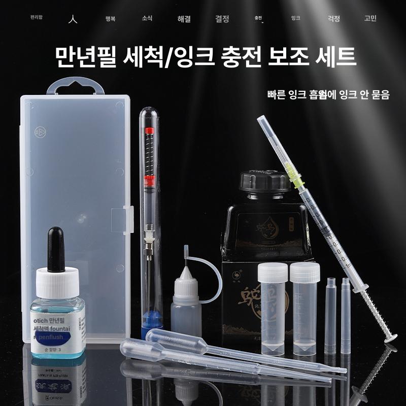 소형 스포이드 일회용 스포이트 투명 드롭퍼 피펫 눈금 교구 실험용 소모품 주입기 - 상세 이미지 2