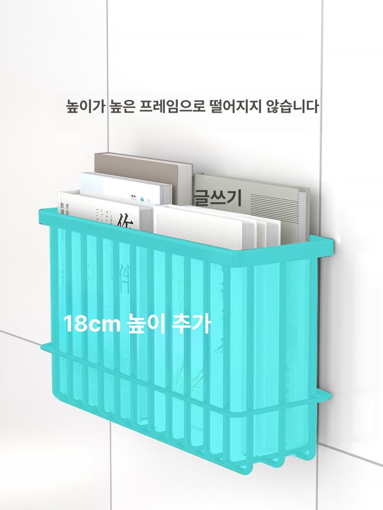 매거진랙 책걸이 벽걸이 잡지꽂이 화장실 책꽂이 - 상세 이미지 3