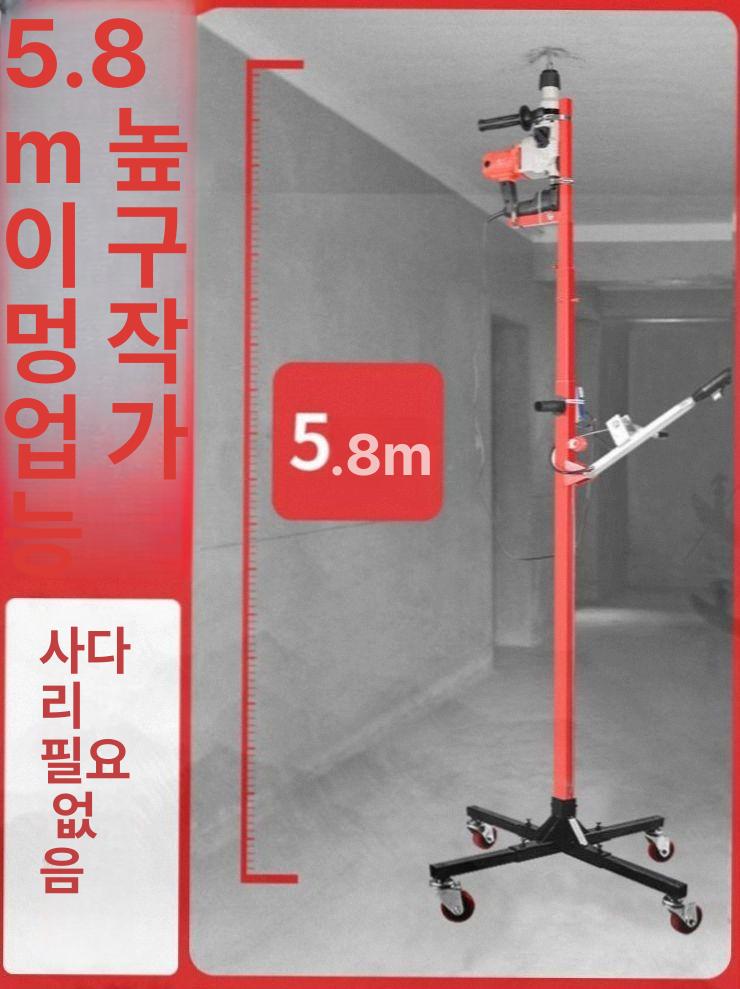 수동 거치대 시공 판넬 지지랙 받침대 작업대 천장작업 석고보드리프트 지지봉 목수 - 상세 이미지 2