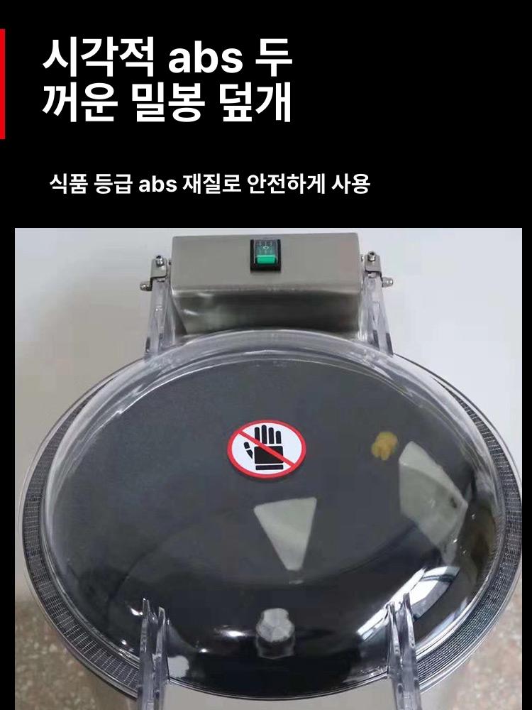 자동 감자 탈피기 고구마 생강 토란 필링기 세척기 껍질벗기는 기계 박피기 - 상세 이미지 4