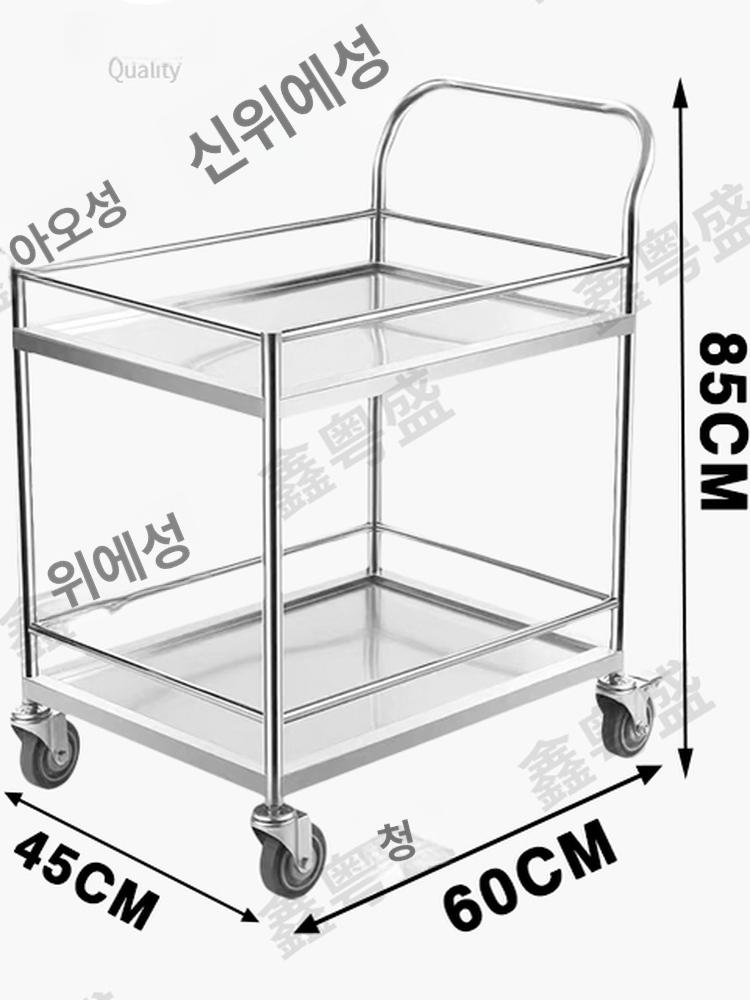 스테인리스 이동식트롤리 2단 바퀴달린 카트 스텐 수납장 이동식선반 진열대 - 상세 이미지 3