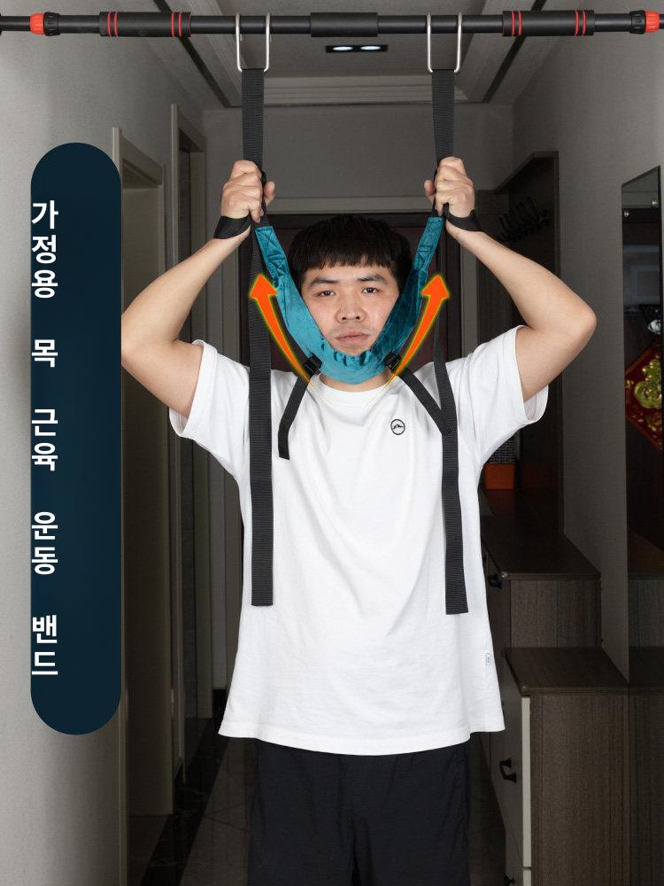 홈트레이닝기구 문틀 안전철 문틀용 풀업바 실내용 가정용 안전철봉 - 상세 이미지 3