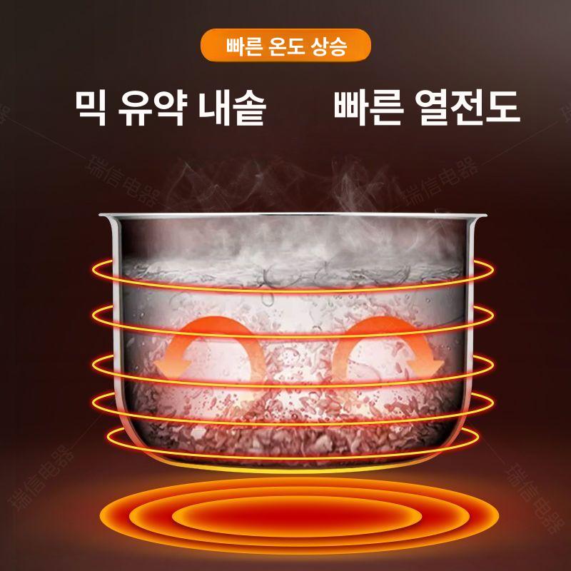 주방 선반 대형 찬장 부엌 틈새장 업소용 보관함 수납함 정리대 빌트인 식당 캐비닛 - 상세 이미지 4