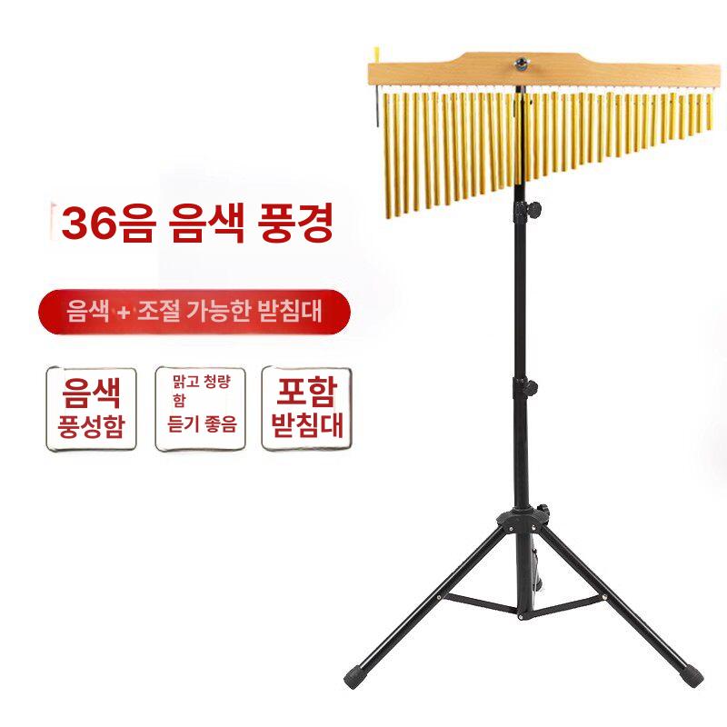 차임벨 타악기 인테리어 윈드차임 바람종 종소리 오르프 음악 윈드벨 골든 명상 - 상세 이미지 2