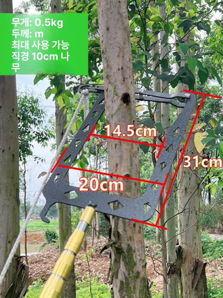 복층 장대 집게봉 두꺼운 스틱 높은 로드 후크 걸이 - 상세 이미지 4