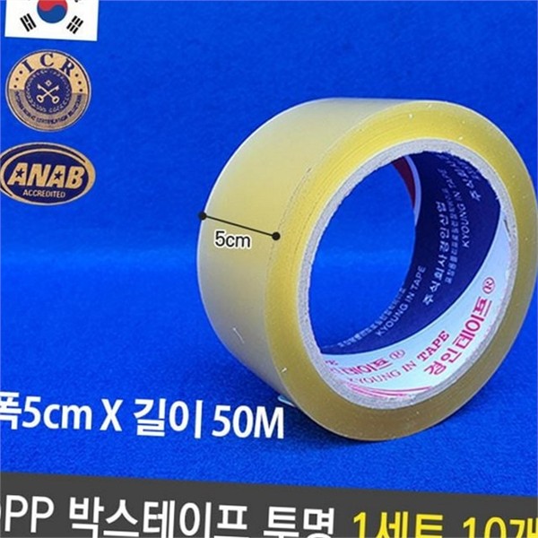 5cm 투명 박스 테이프 포장용 opp 테이프 택배 국산 - 상품 이미지