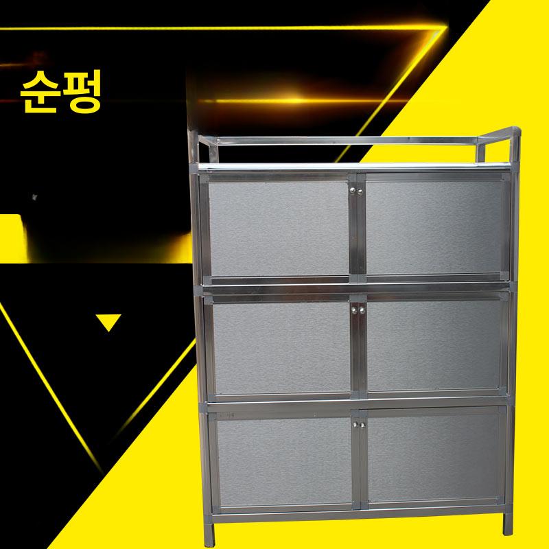 스텐 주방 수납장 그릇 찬장 업소용 - 상세 이미지 4