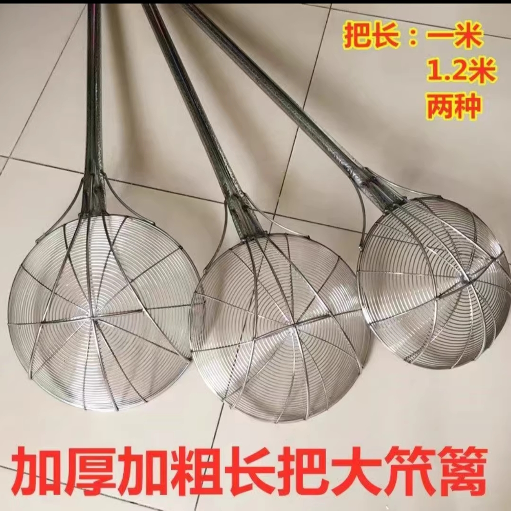 파이프 뜰채 대형 건지기 튀김망 거친망 낚시 메쉬 직경 32cm 1m - 상세 이미지 5