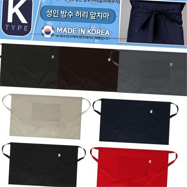 핸드메이드 성인 방수 앞치마 주방용 성인 허리 앞치마 요리용 남성 - 상품 이미지