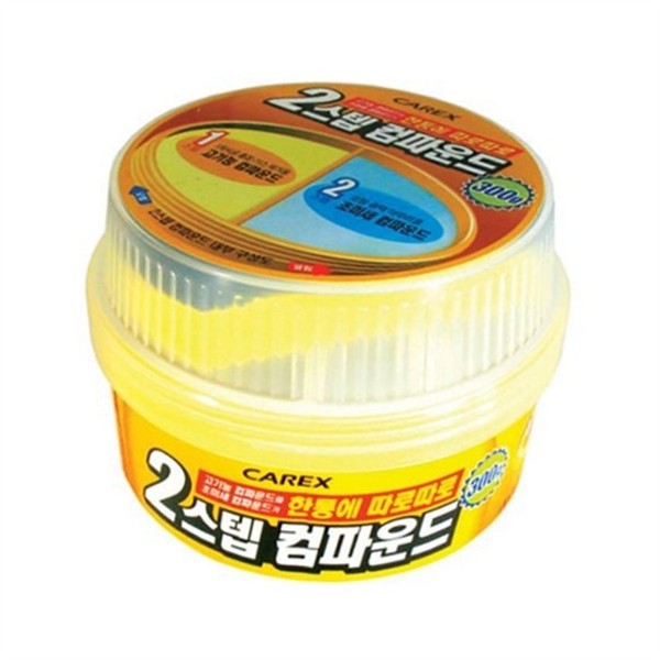 초보자용 자동차 컴파운드 초미세 차량 스크래치 제거 잔기스 복원 - 상품 이미지