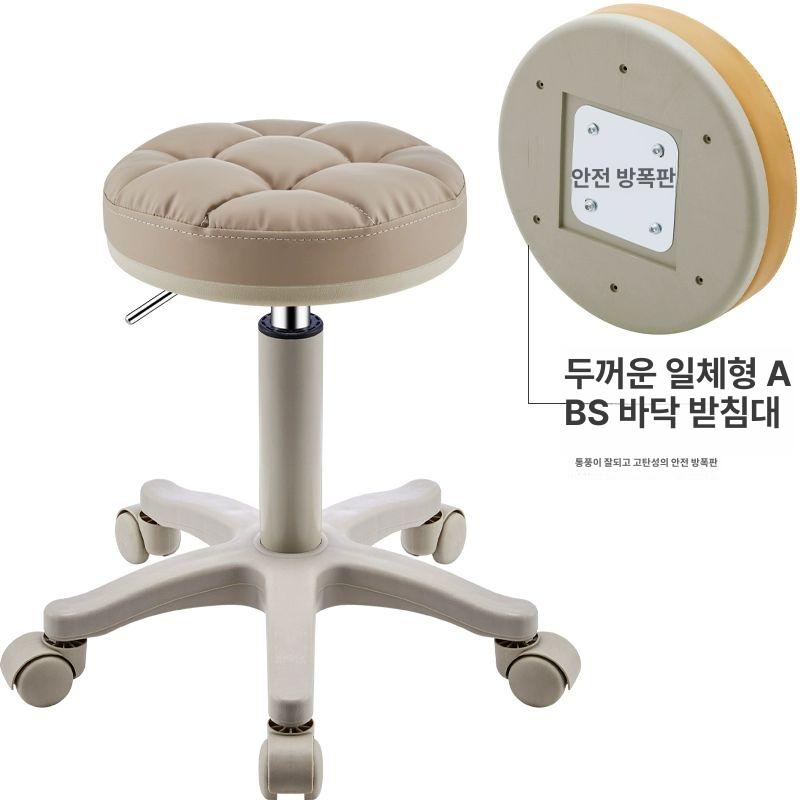 보조 관리 스툴 의자 네일샵 간이 미용의자 - 상세 이미지 4