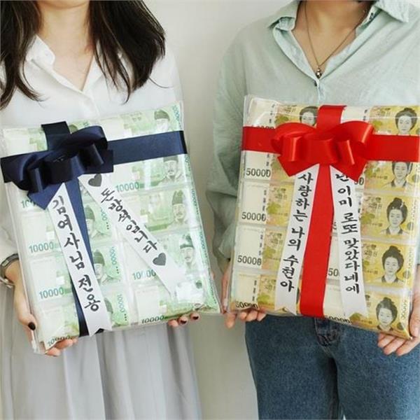 재미 용돈 선물 키트 스승의날 특별 용돈 선물 어버이 생일 - 상세 이미지 2