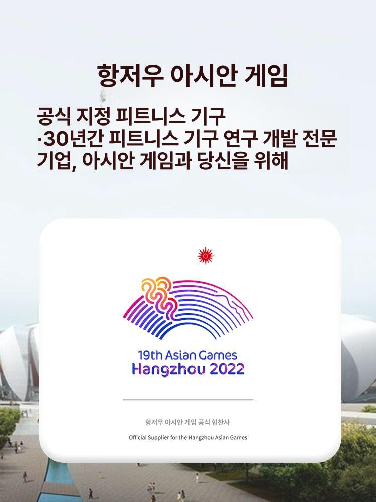 헬스장 복근 운동기구 뱃살 슬라이딩 빼는 가정용 - 상세 이미지 3