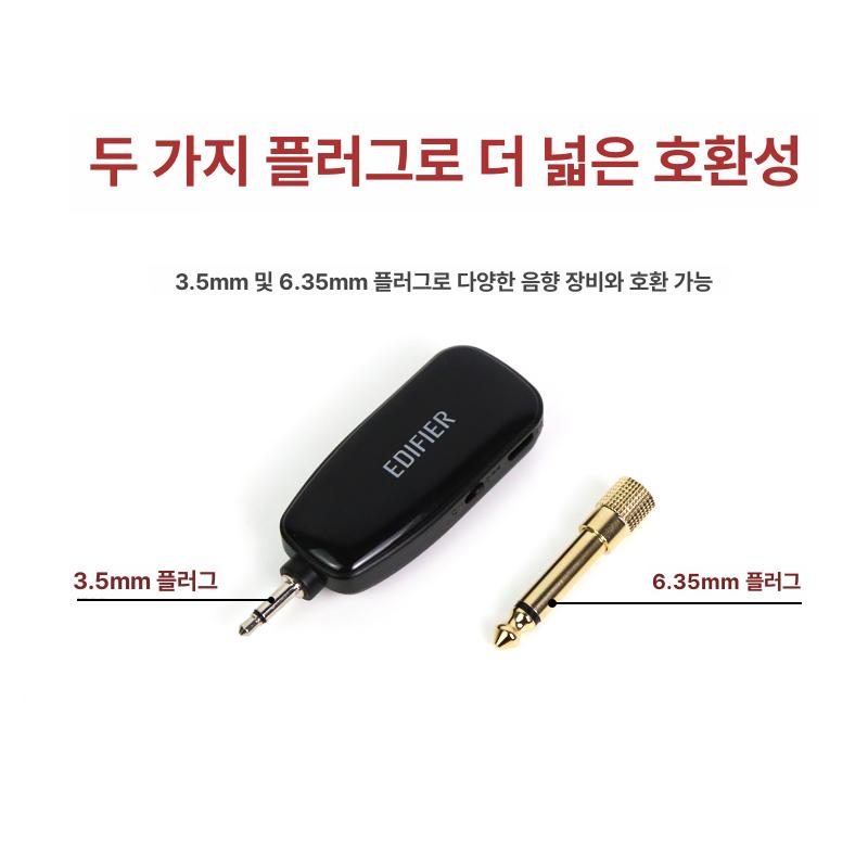 공연용 마이크 악기 무대용 핀 연주 전문 클립형 색소폰용 클립온 - 상세 이미지 3