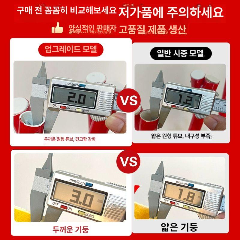 접이식 자바라 펜스 바리케이트 게이트 출입 통제 - 상세 이미지 5
