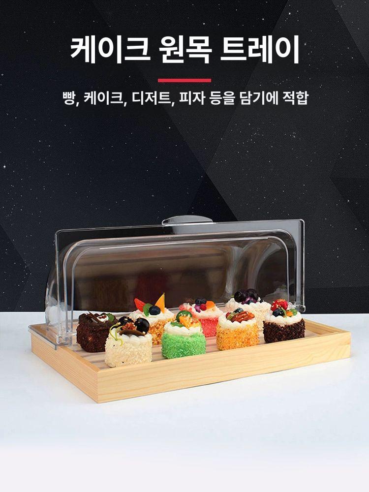 베이커리 케이크트레이 접시 호텔 디스플레이 다용도 플레이팅 홈파티 진열 뷔페용품 - 상세 이미지 5