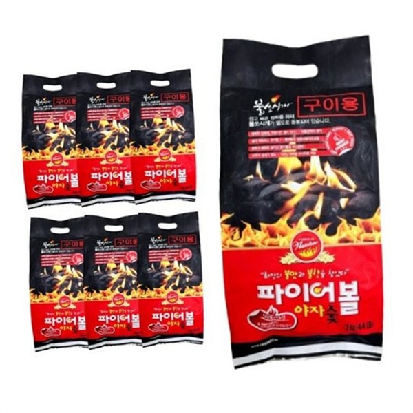 고기굽는 야자 숯 캠핑용 야자 숯 2kg 바비큐 뭉치 - 상품 이미지