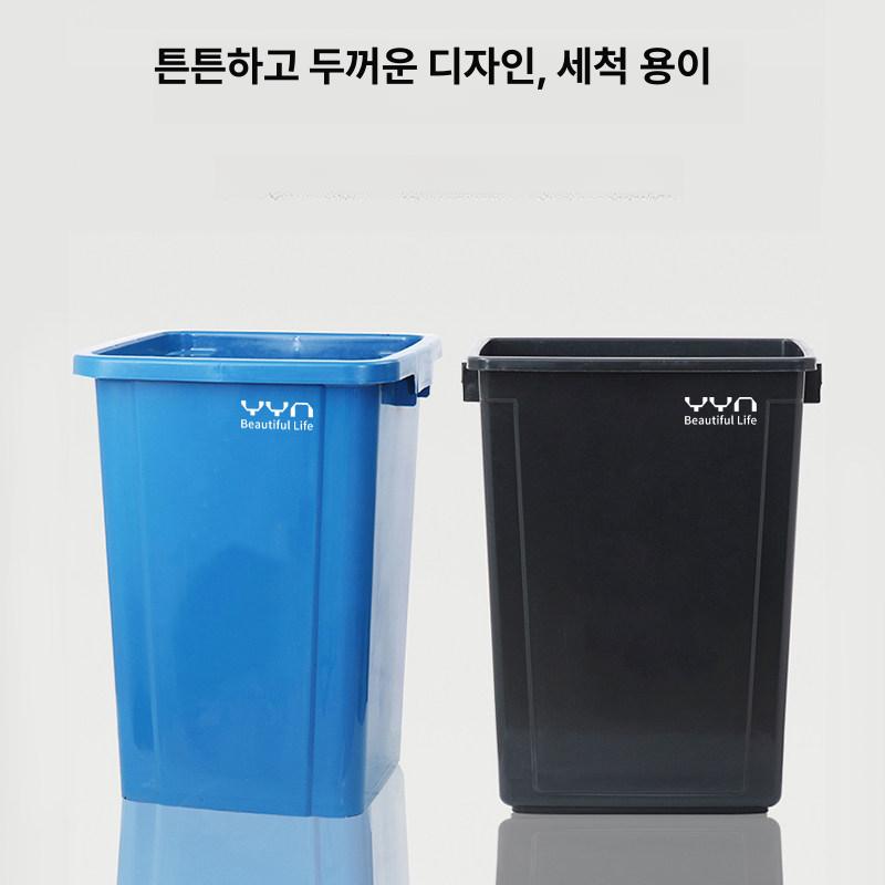 업소용 대형쓰레기통 100l 뚜껑없는 사무실 화장실 다용도 사각 휴지통 식당 - 상세 이미지 4