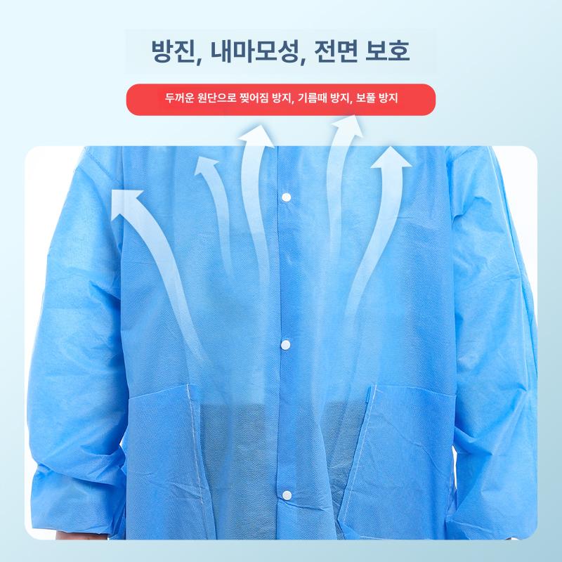 방호복 방역복 일회용작업복원피스 감염보호복 일회용방진복원피스 위생복 전신형 - 상세 이미지 4