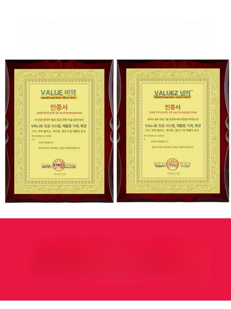 튜브 동관확관기 충전식 동배관 확장기 유압확관기 유압식 플레어링툴 - 상세 이미지 4