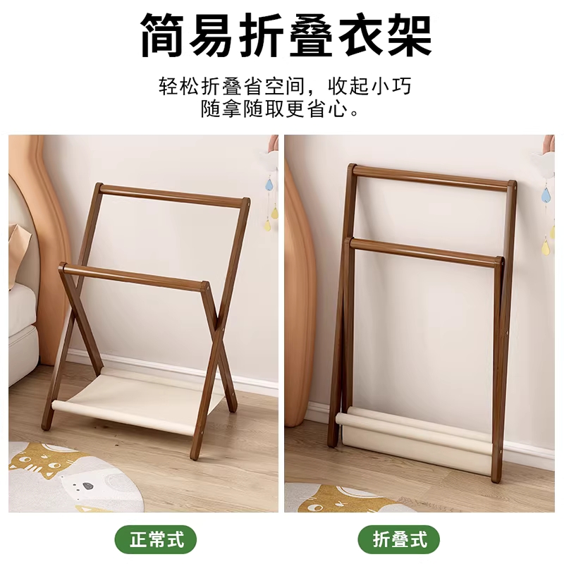 원목 수건걸이 스탠드 주방 옷걸이 높이 타올 행거 50cm - 상세 이미지 5