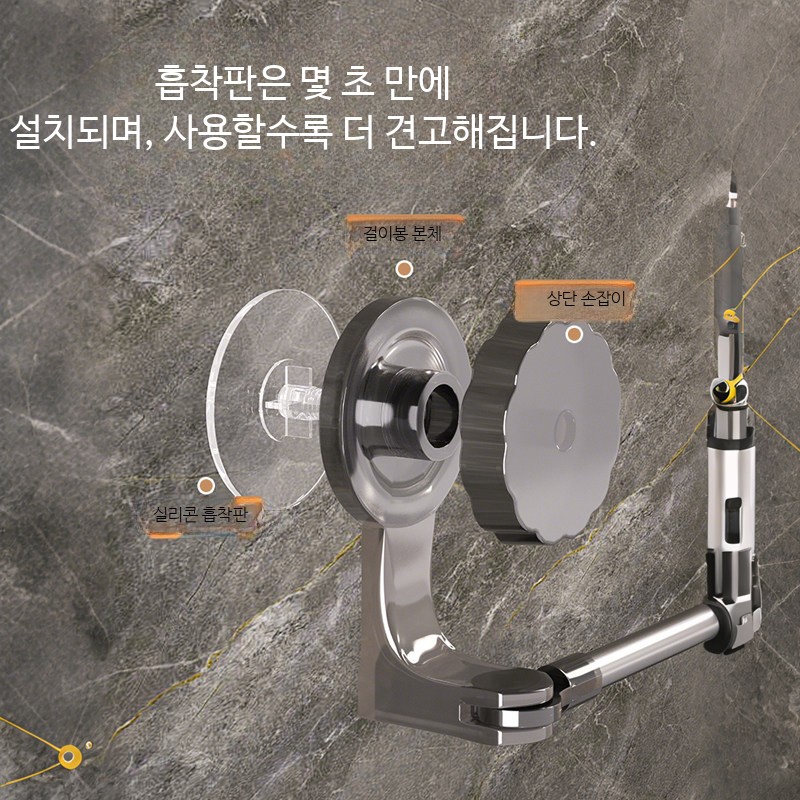 무타공 욕실선반 길이조절 수건걸이 화장실용 타월걸이 수납 정리용품 - 상세 이미지 2