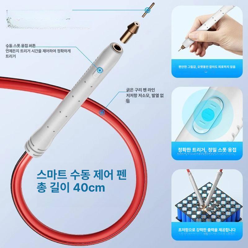 디지털 용접기 미니 조절식 전원 디스플레이 스팟 논가스 커패시터 도구 펄스 가정용 - 상세 이미지 5