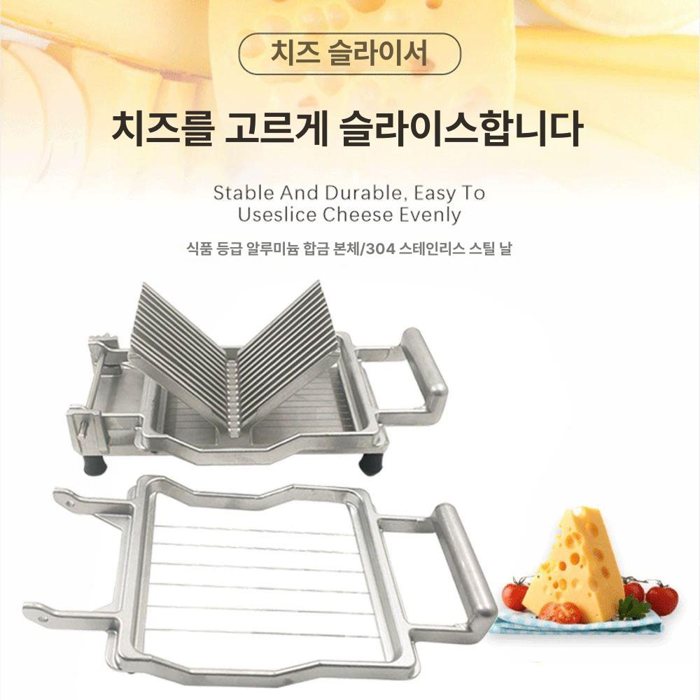 업소용 슬라이서 커팅기 버터 커터 채칼 기계 와이어 자르기 절단 식당용 칼날판 - 상세 이미지 2