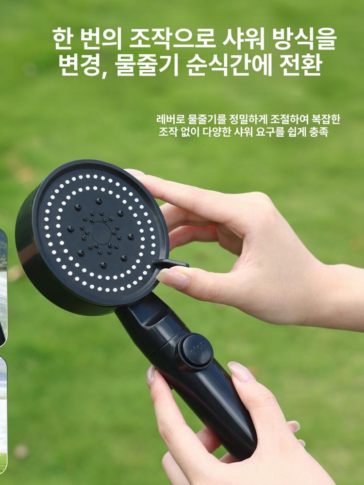 캠핑 이동식샤워기 전기 글램핑 야외 온수기 차량용 휴대 세차 샤워형 간이샤워기 - 상세 이미지 5