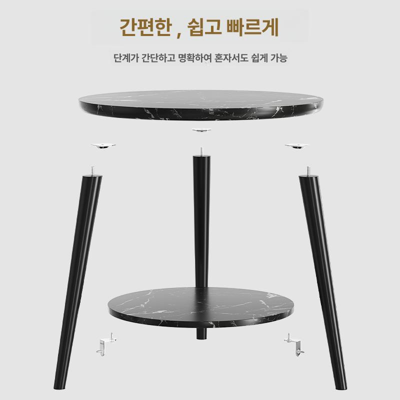 탁자 원형사이드테이블 빈티지 베란다 침대협탁 원목사이드테이블 커피테이블 - 상세 이미지 5