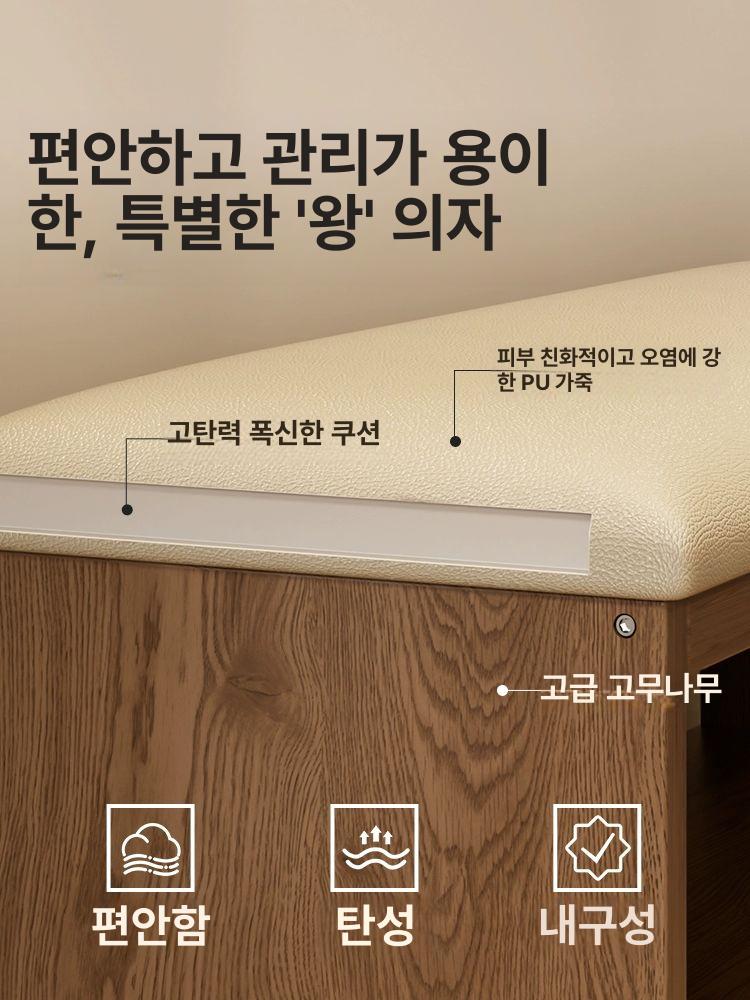 거실 신발장 현관 디자인 애견 빈티지 수납장 서랍 신발수납장 안정형 슈즈스툴 - 상세 이미지 3
