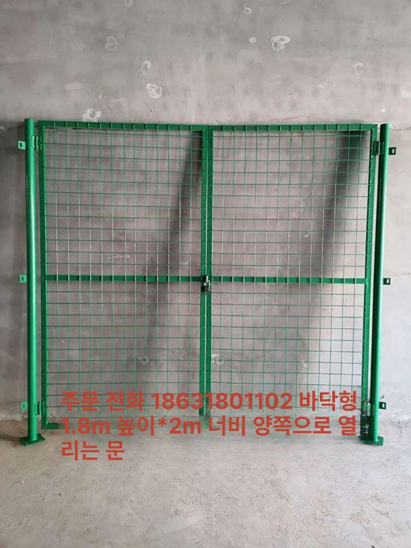 안전망 펜스 방호망 휀스 그물망 능형망 앙카형 아연 러셀망메쉬형 원형 보호 보강 - 상세 이미지 2