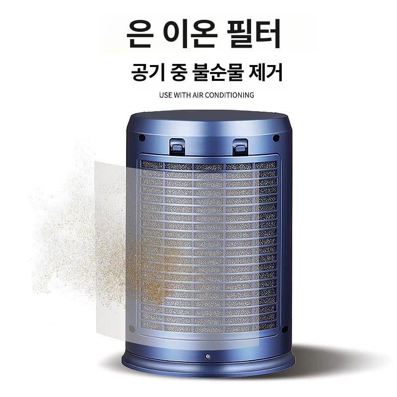 시원한 무풍 날개없는 저소음 쿨링팬 스탠드형 단일 리모컨 절전형 선풍기 - 상세 이미지 5