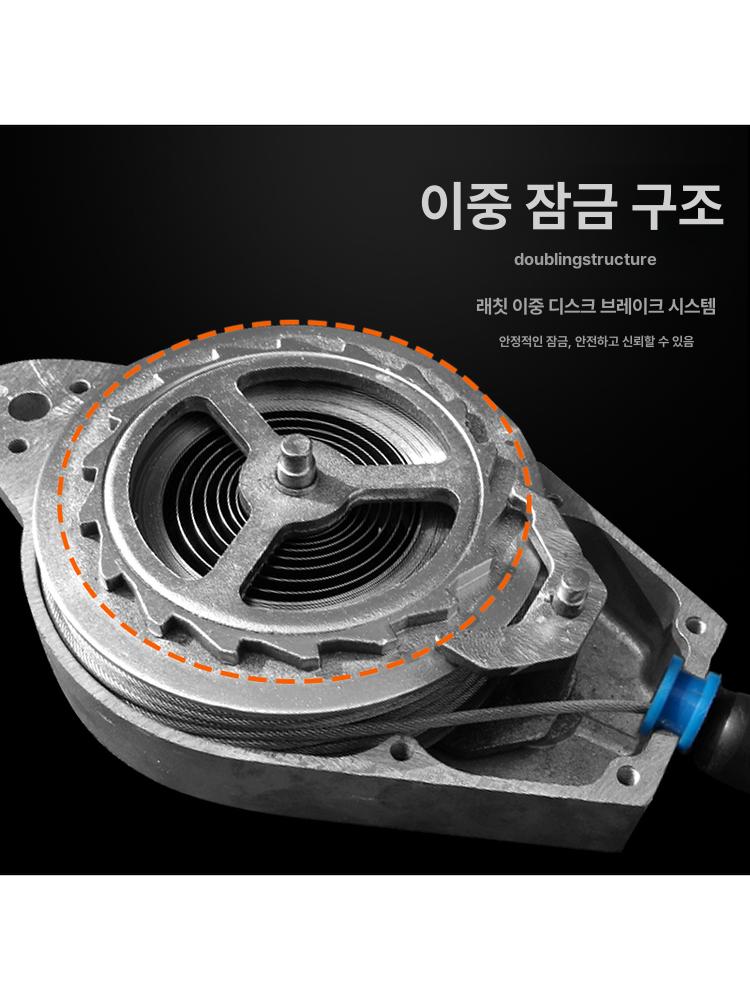블록 이중잠금 안전로프 장치 블럭 더블 건설 현장 낙하방지 산업 고소작업 공사 - 상세 이미지 3