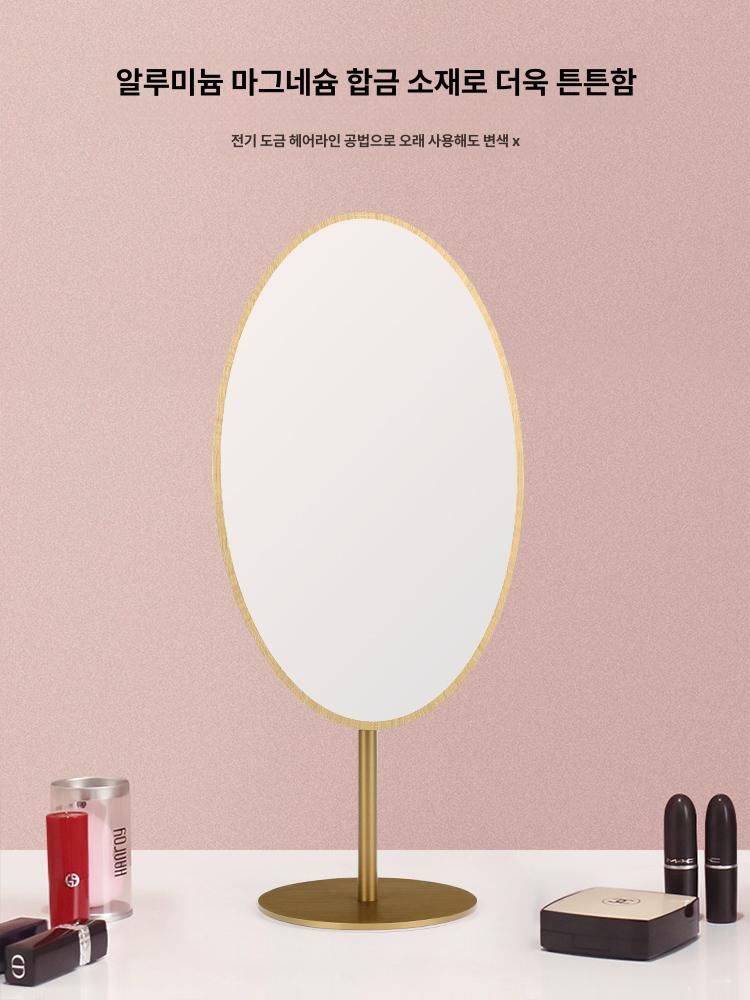 탁상용 조명 스탠드거울 무드등 빈티지 앤틱 원형거울 선물 데스크 공주 아치형 - 상세 이미지 2