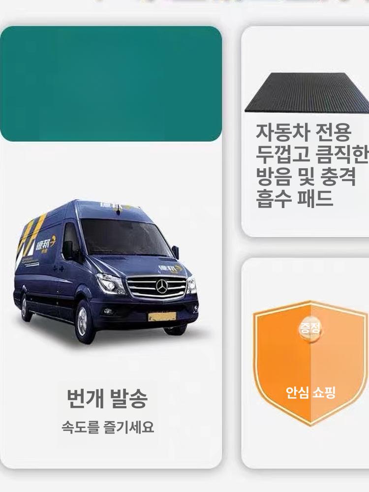 블랜더 소음방지 커버 믹서 소리 차단막 뚜껑 분쇄기 - 상세 이미지 4