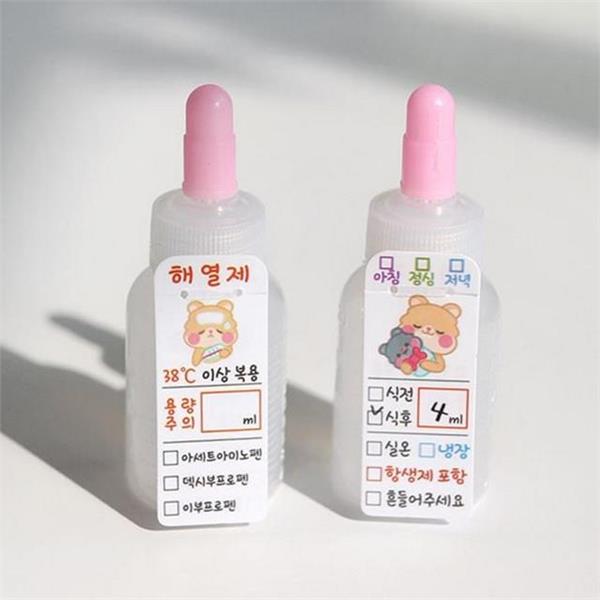 이름표 약병 라벨 스티커 물약통 물약병 라벨 스티커 보관 관리 - 상품 이미지