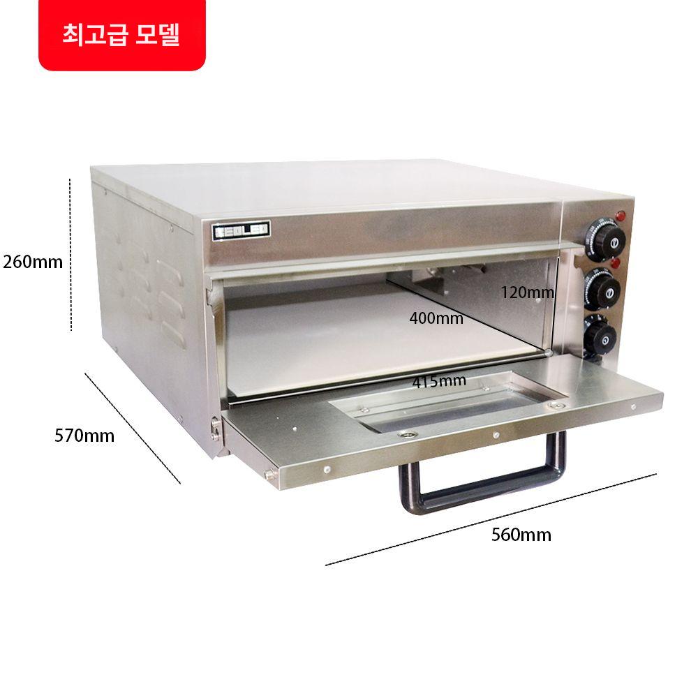 소형 컨벡션오븐 베이킹 스테인레스 에어프라이어 베이커리 토스터 조리 가정용 - 상세 이미지 4